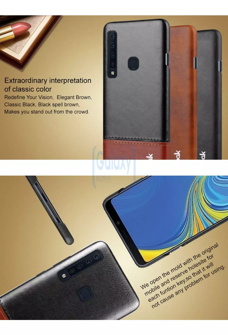 Чехол бампер Imak Leather Fit для Samsung Galaxy A9 2018 Black\Brown (Черный\Коричневый)
