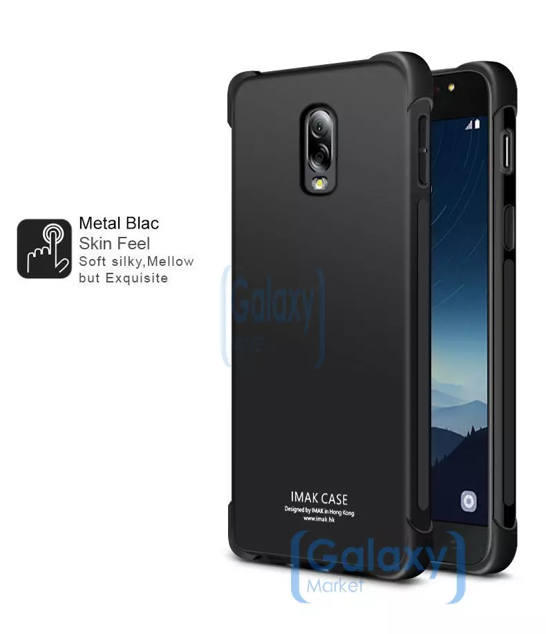 Чехол бампер Imak Shock Case для Samsung Galaxy J5 2017 J530 Metal black (Черный)