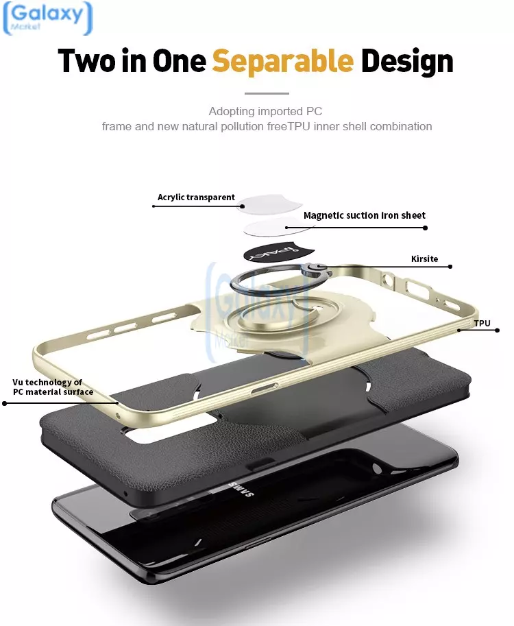 Чехол бампер Ipaky Ring Case для Samsung Galaxy S9 Plus Gold (Золотой)