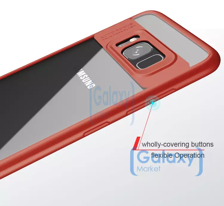 Чехол бампер Ipaky Silicone Case для Samsung Galaxy S8 Plus Red (Красный)