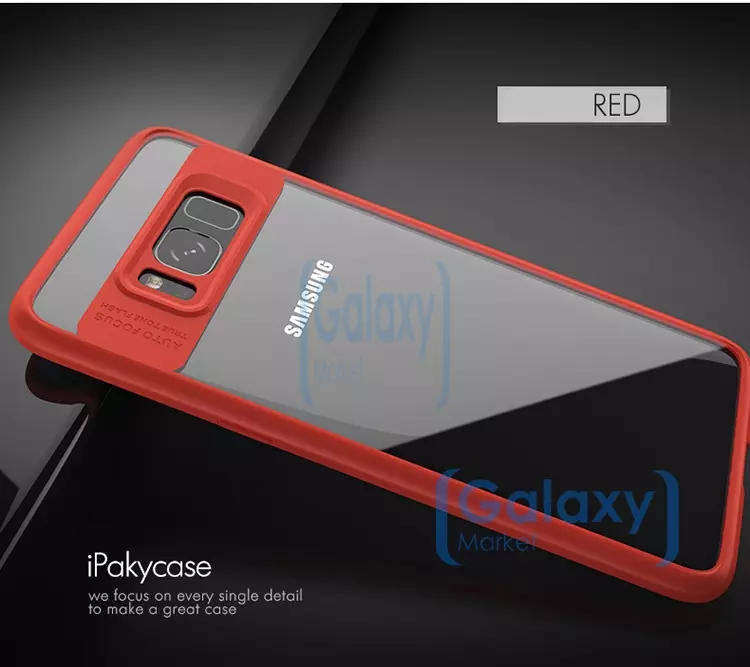 Чехол бампер Ipaky Silicone Case для Samsung Galaxy S8 Plus Red (Красный)