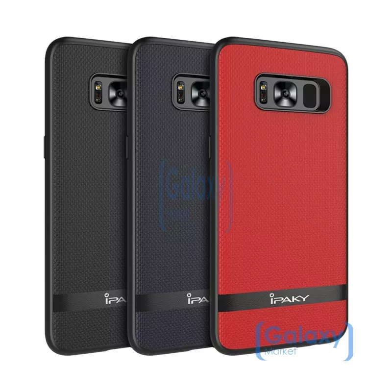 Чехол бампер Ipaky Strong Case для Samsung Galaxy S8 Plus Red (Красный)