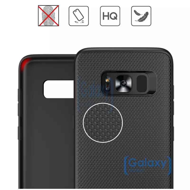 Чехол бампер Ipaky Strong Case для Samsung Galaxy S8 Plus Red (Красный)