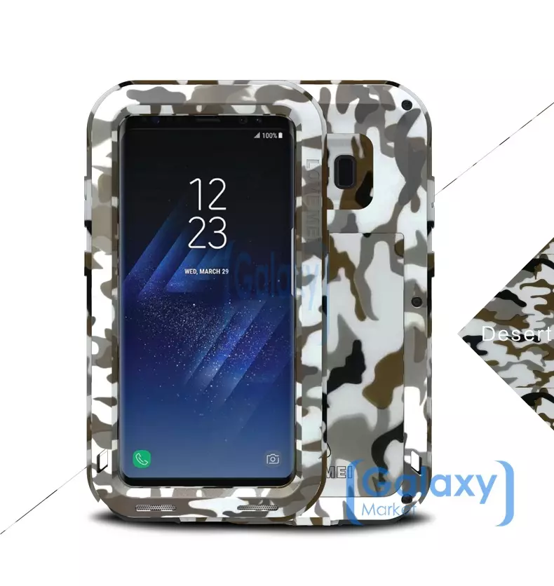 Противоударный металлический Чехол бампер Love Mei Camo Case для Samsung Galaxy S8 Desert (Пустыня)