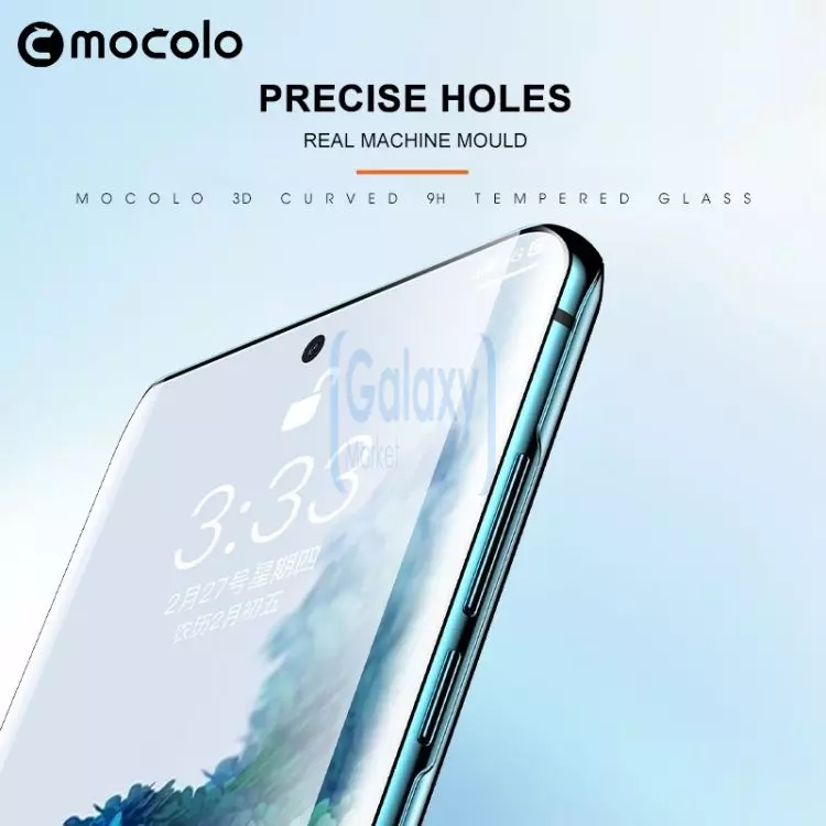 Защитное стекло Mocolo 3D Glass для Samsung Galaxy S20 Ultra Black (Черный)