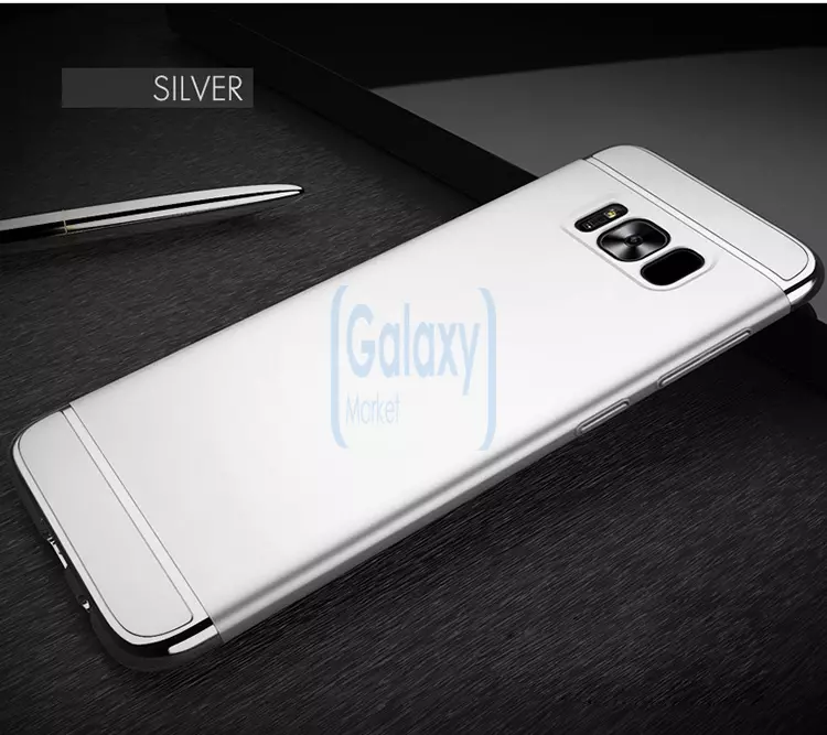 Чехол бампер Mofi Electroplating Case для Samsung Galaxy S8 G950F Silver (Серебристый)