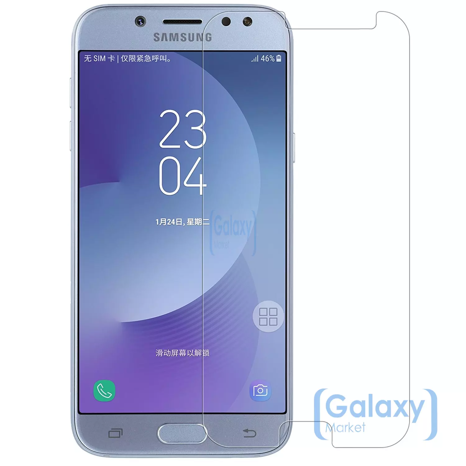 Чехол бампер Mofi Slim TPU для Samsung Galaxy J5 2017 J530 Gold (Золотой)