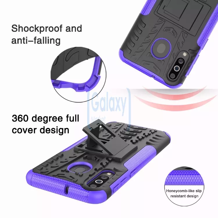 Чехол бампер Nevellya Case для Samsung Galaxy M30s Purple (Фиолетовый)
