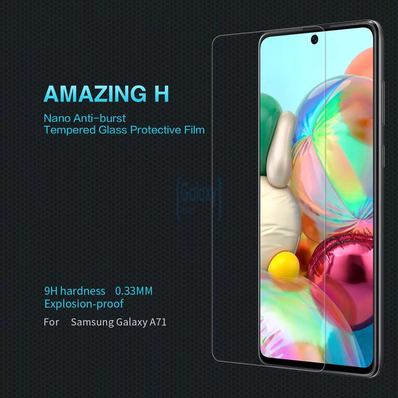 Захисне скло для Samsung Galaxy M23 Nillkin H Transparent (Прозорий)