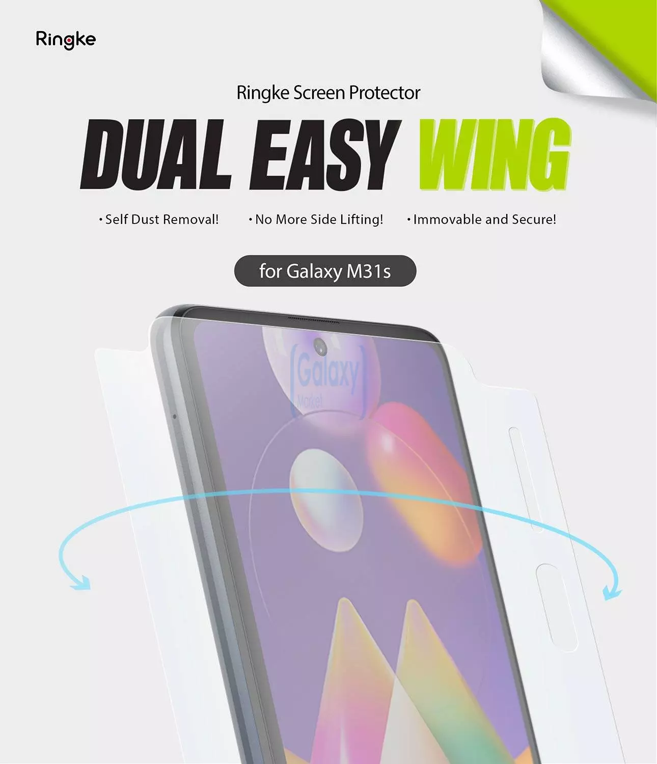 Защитная пленка Ringke Dual Easy Wing для Samsung Galaxy M31s