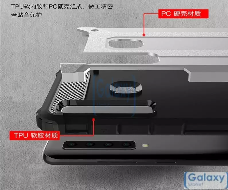 Чехол бампер Rugged Hybrid Tough Armor Tough Case для Samsung Galaxy A9 2018 Silver (Серебристый)