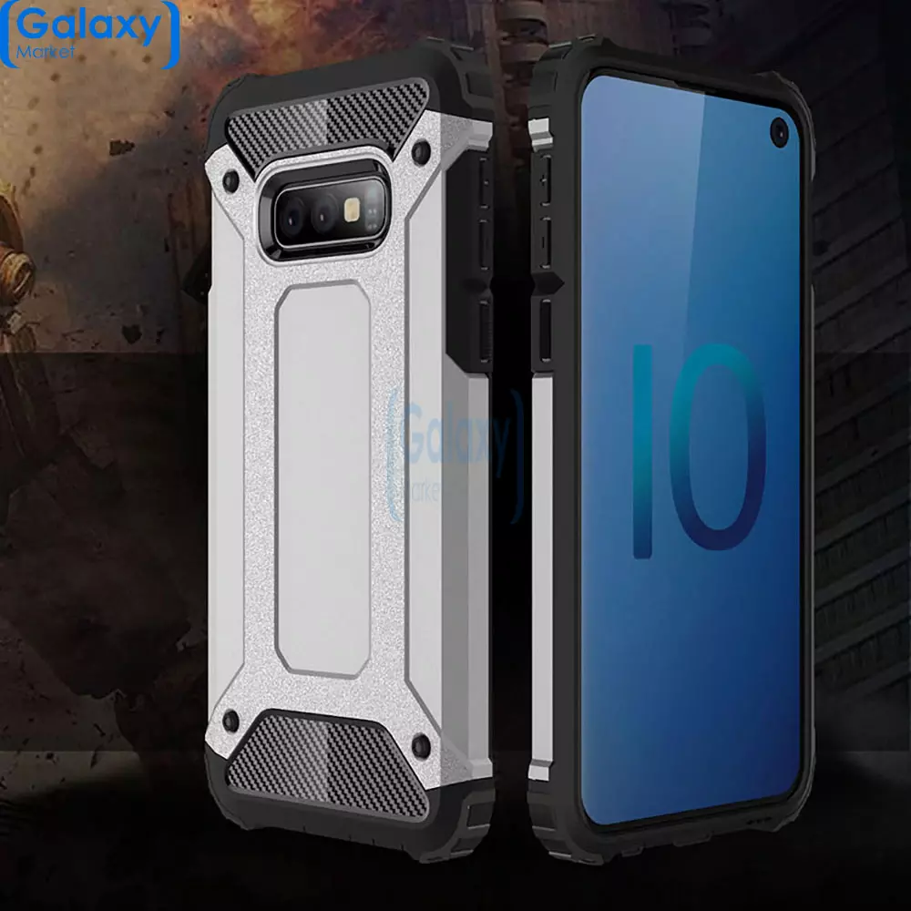 Чехол бампер Rugged Hybrid Tough Armor Case для Samsung Galaxy S10e Silver (Серебристый)