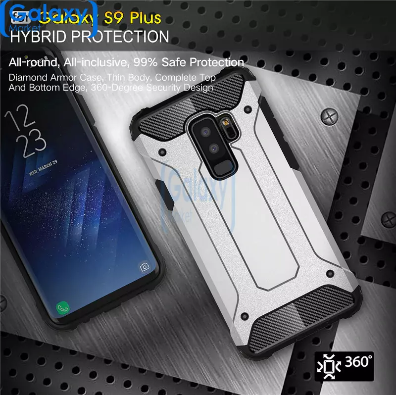 Чехол бампер Rugged Hybrid Tough Armor Case для Samsung Galaxy S9 Plus Gold (Золотистый)