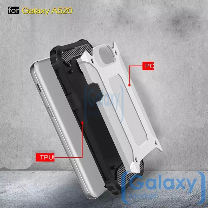 Чехол бампер Rugged Hybrid Tough Armor Case для Samsung Galaxy A5 (A5 2017) Grey (Серый)