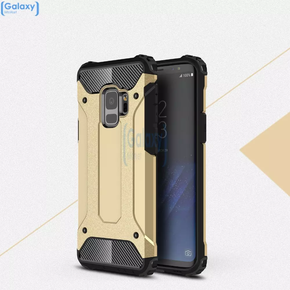 Чехол бампер Rugged Hybrid Tough Armor Case для Samsung Galaxy S9 Gold (Золотой)