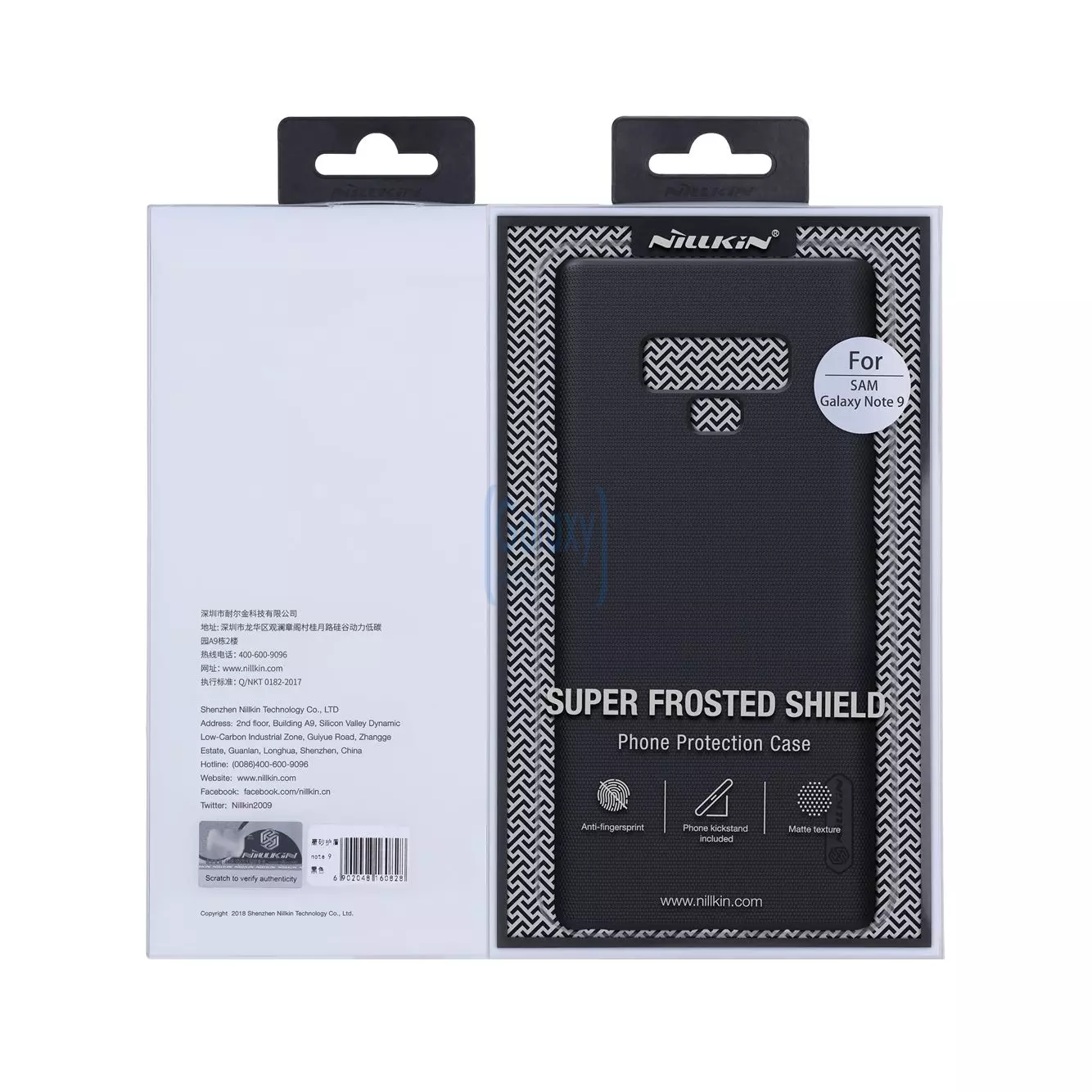 Чехол бампер Nillkin Super Frosted Shield для Samsung Galaxy A31 Black (Черный)