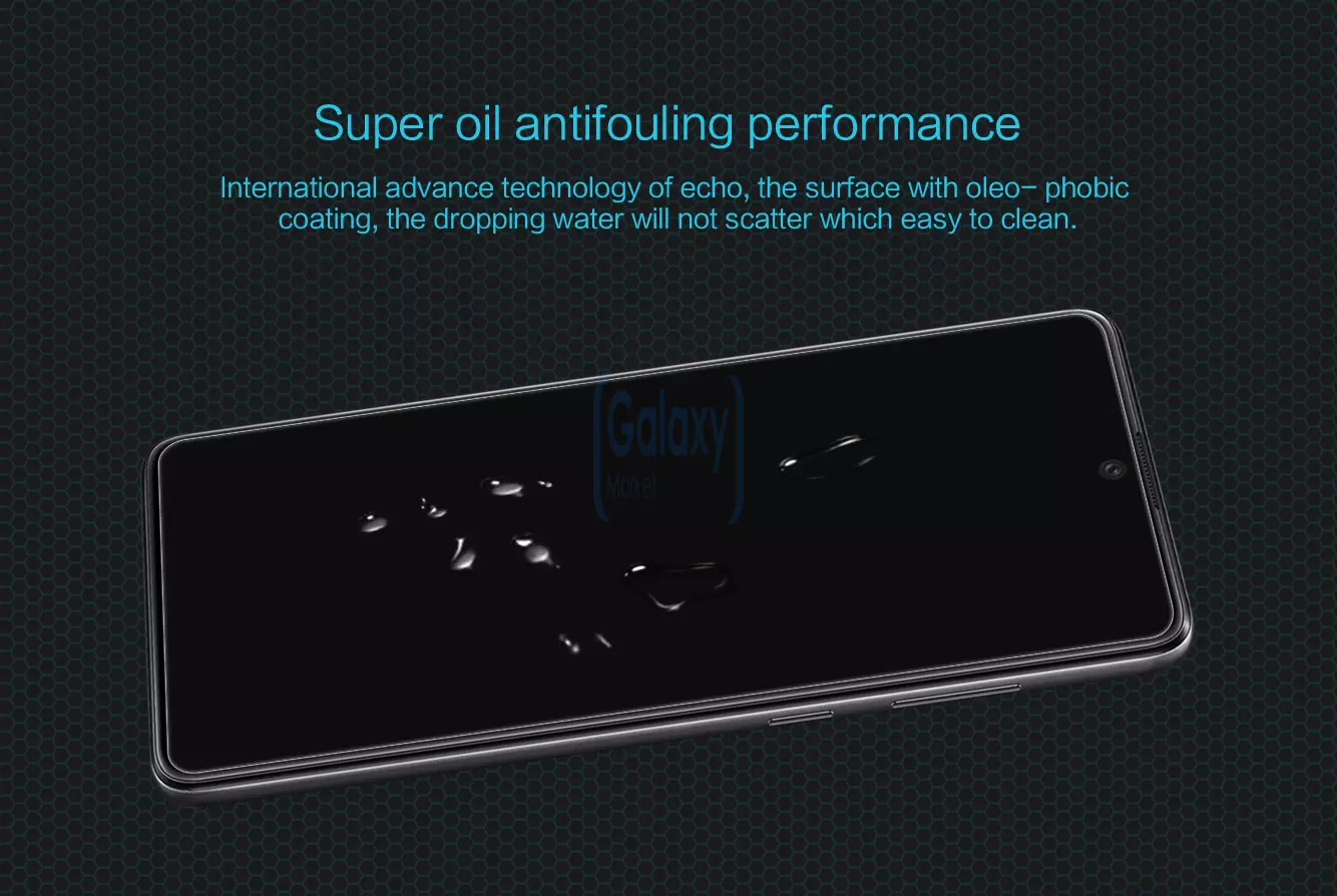 Защитное стекло Nillkin H Anti-Explosion Glass Screen Protector для Samsung Galaxy A71