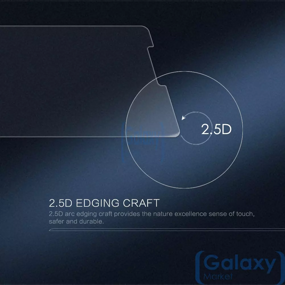 Защитное стекло Nillkin H+ Pro Anti-Explosion Glass Screen Protector для Samsung Galaxy A9 Star