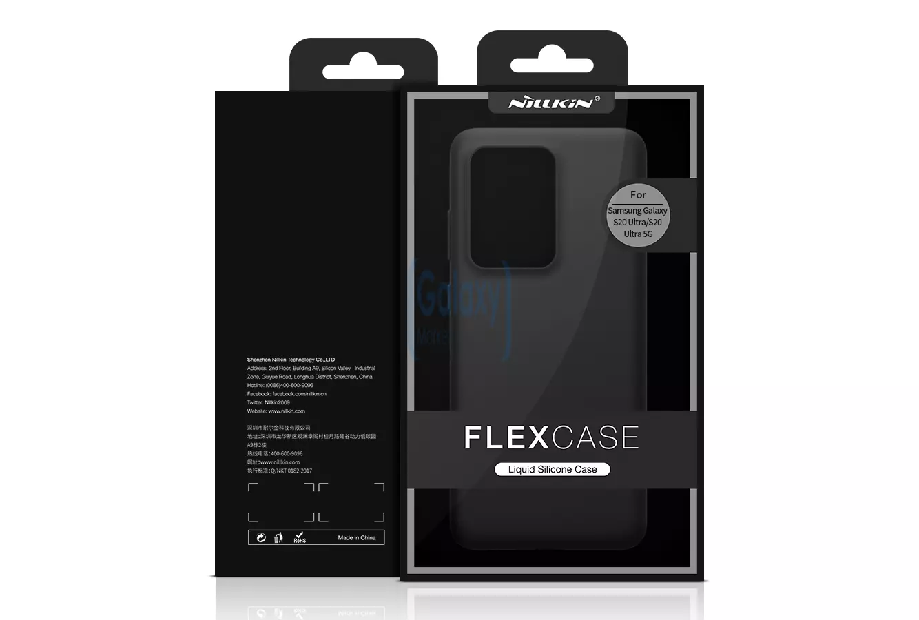 Чехол бампер Nillkin Pure Case для Samsung Galaxy S20 Ultra Black (Черный)