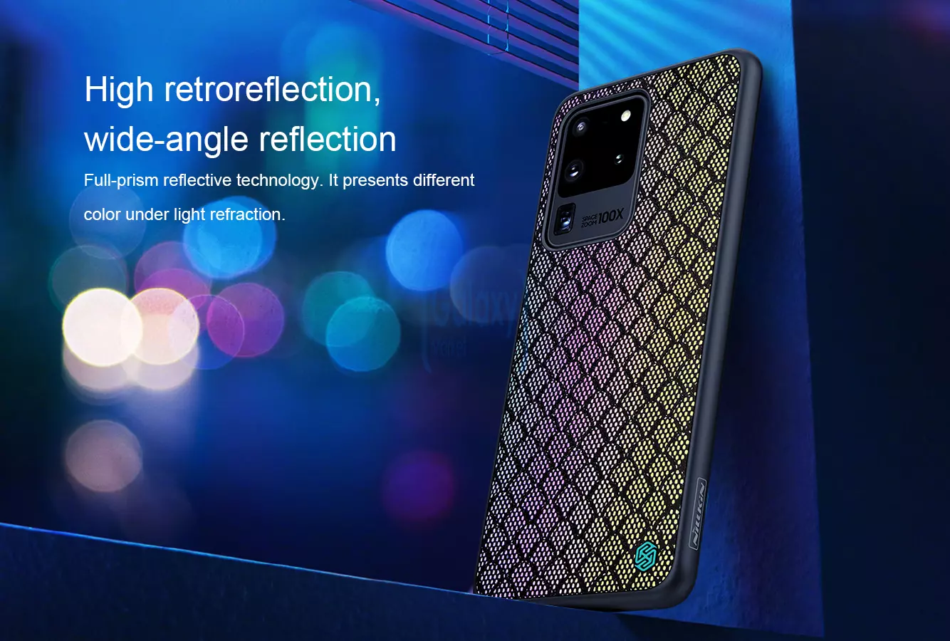 Чехол бампер Nillkin Twinkle Case для Samsung Galaxy S20 Ultra Rainbow (Радуга)