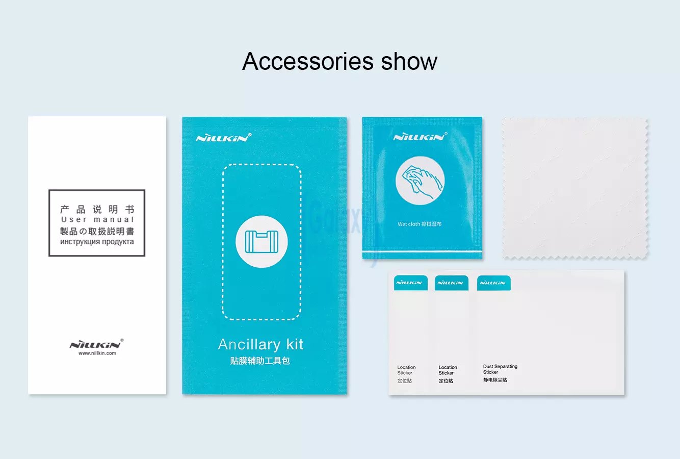 Защитное стекло Nillkin 3D CP+ MAX Anti-Explosion Glass Screen Protector для Samsung Galaxy S20 Ultra Black (Черный) Защитное стекло Nillkin 3D CP+ MAX Anti-Explosion Glass Screen Protector для Samsung Galaxy S20 Ultra Black (Черный)