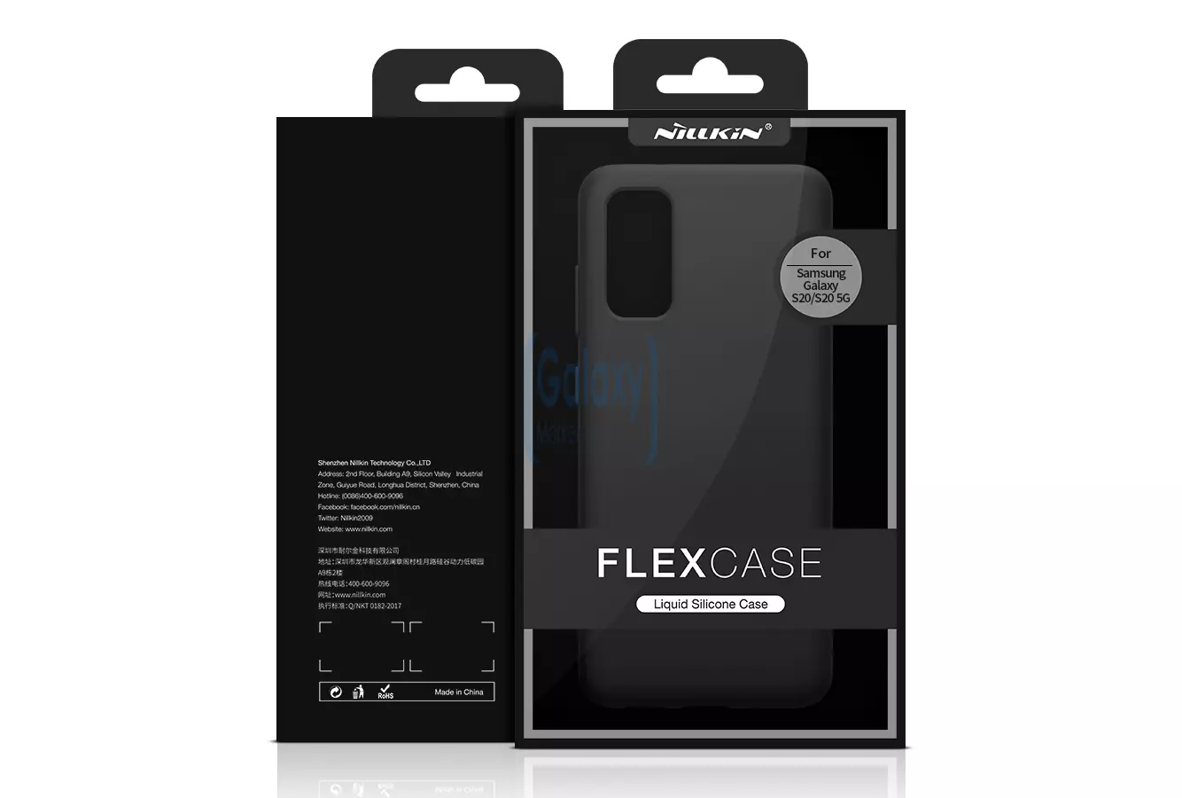 Чехол бампер Nillkin Pure Case для Samsung Galaxy S20 Black (Черный)
