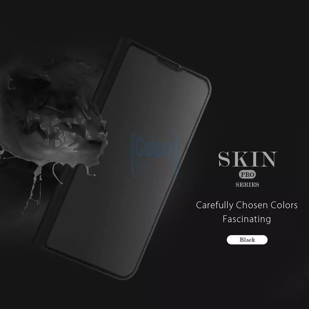 Чехол книжка для Samsung Galaxy M62 Dux Ducis Skin Pro Black (Черный)
