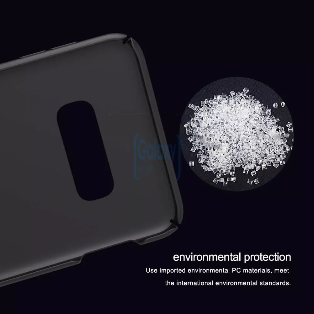 Чехол бампер Nillkin Super Frosted Shield для Samsung Galaxy S10e Black (Черный)
