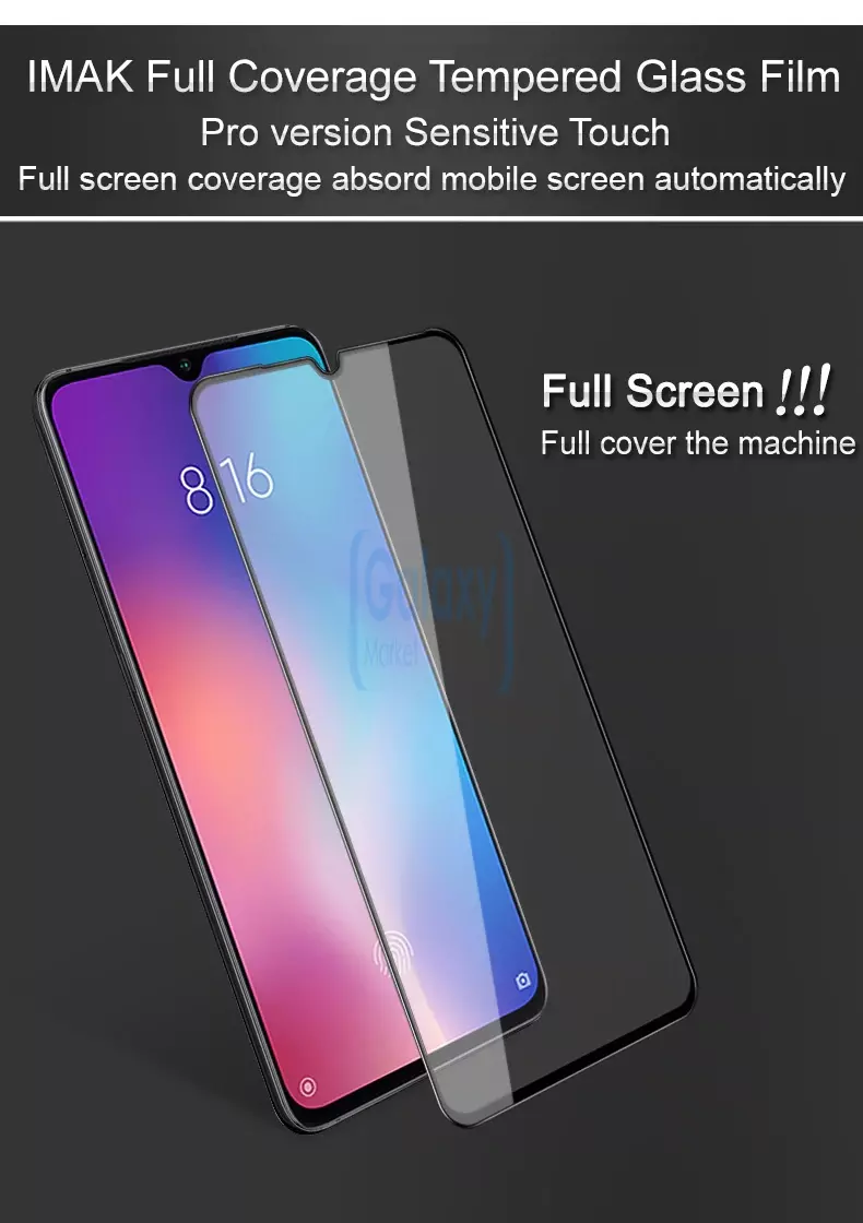 Защитное стекло Imak Full Cover Glass для Samsung Galaxy A20 Black (Черный)