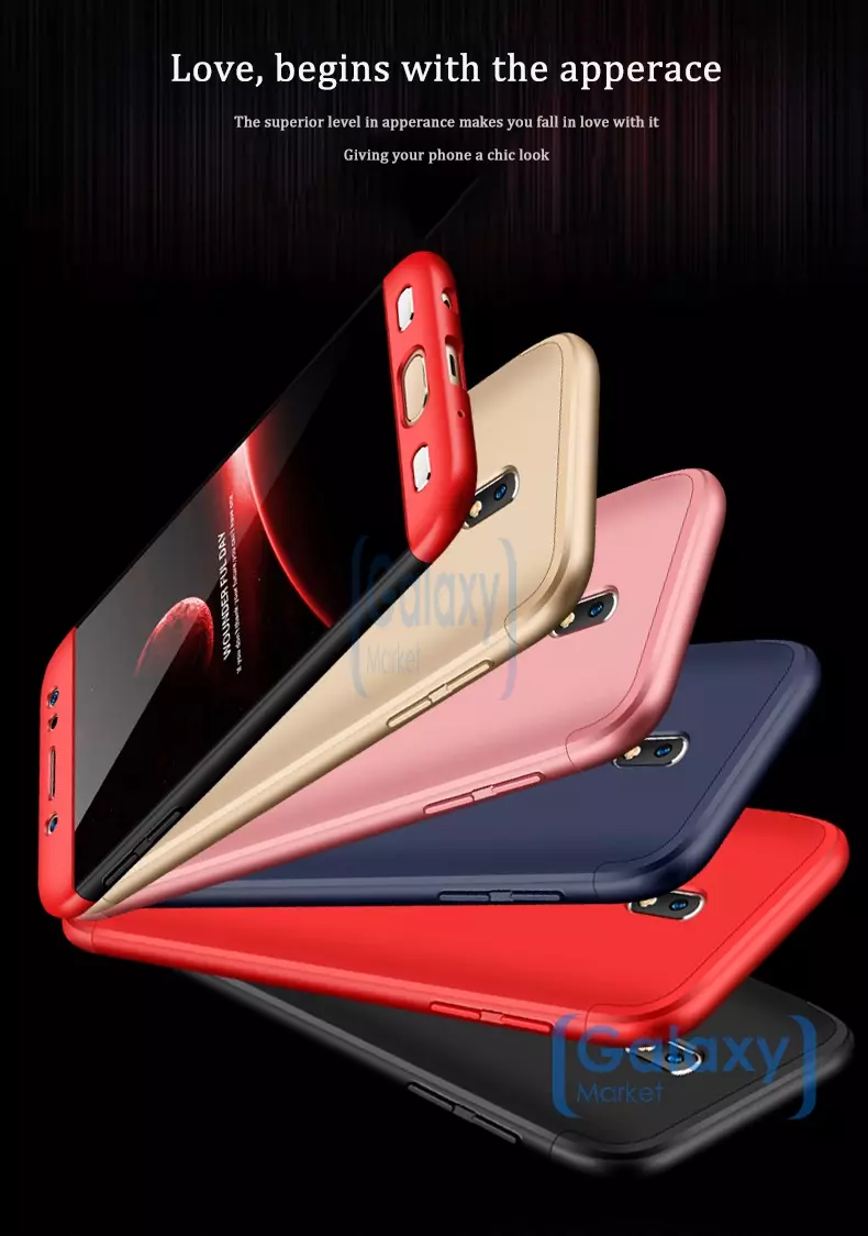 Чехол бампер GKK Dual Armor Case для Samsung Galaxy J3 2017 Black\Red (Черный\Красный)